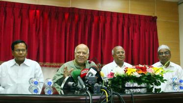 Muhith.jpg