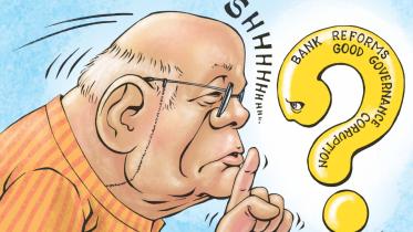 muhith.jpg