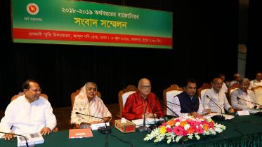 Muhith.jpg