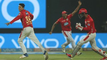MujeebUrRehman.gif