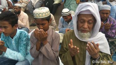 munajat_Rashed.jpg