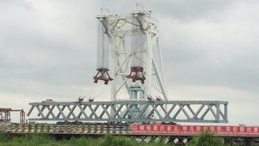 Munshiganj-PIC-wb.jpg
