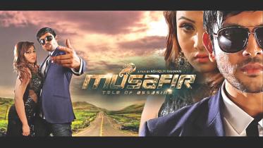 Musafir