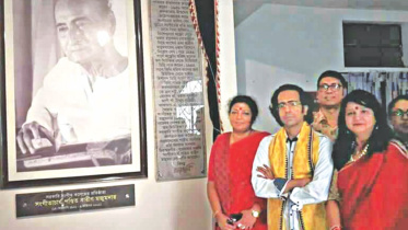 Music College