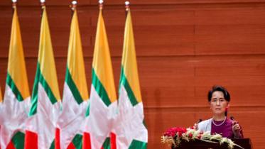 Aung San Suu Kyi