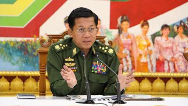 Min Aung Hlaing