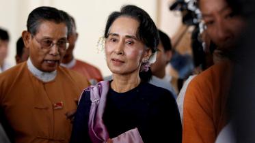 Aung San Suu Kyi 
