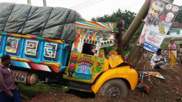 mymensingh-road_.jpg-ns.jpg