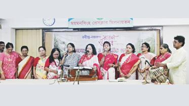 mymensingh.jpg