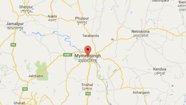 Mymensingh.JPG