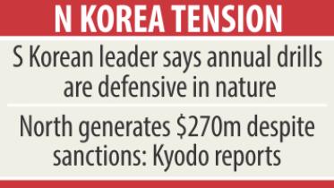 N korea tension.jpg
