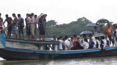 Nabinagar area.jpg
