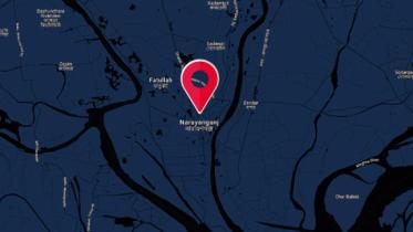Narayanganj