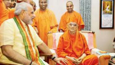 Narendra-Modi-RK-Mission.jpg