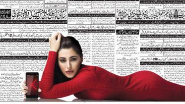 nargis---wb.jpg