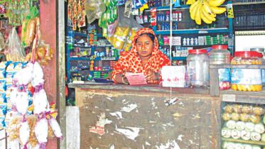 Nargis Akter 1.jpg