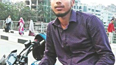 Nasim 