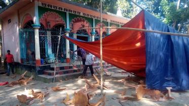 Nasirnagar.jpg