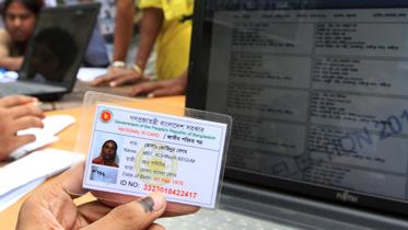 National ID card