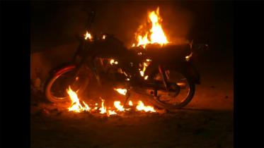 Natore-wb.jpg