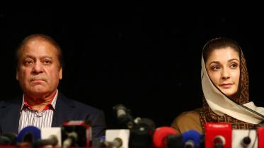 Nawaz Sharif and Maryam