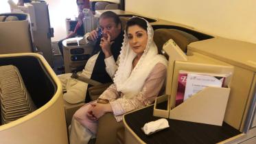 Nawaz Sharif