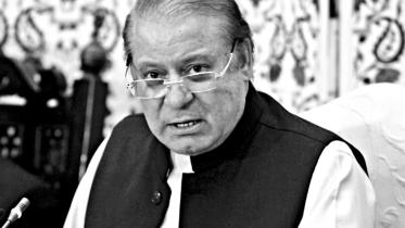 Nawaz Sharif.jpg