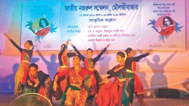 Nazrul.jpg