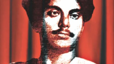 Nazrul melodies