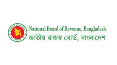 NBR Logo