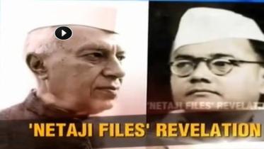 Jawaharlal Nehru government