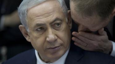 Netaneyahu-Ban.jpg