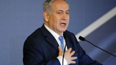 Israeli Prime Minister Benjamin Netanyahu