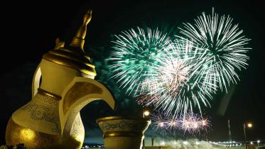 New-year-1.jpg