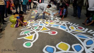 International Mother Language Day