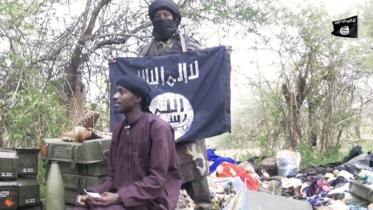 Nigeria-bokoWB.jpg