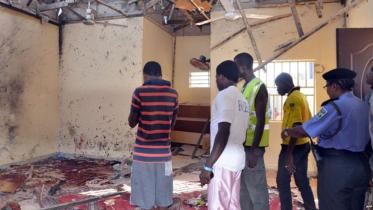 Nigeria-bomb-attack-AFP.jpg