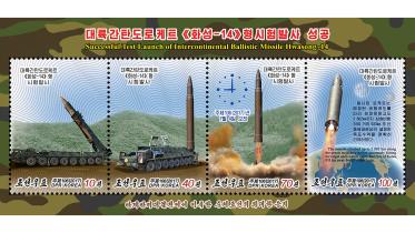 Nkorea-web.jpg