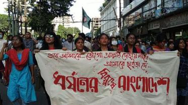 Noakhali-gang-rape-shaken.jpg