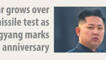 North Korea.jpg