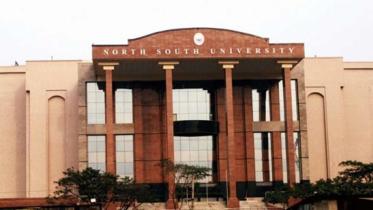 NSU-WEB.jpg