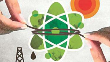 Rooppur Nuclear Power Plant
