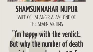 nupur.jpg