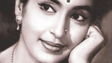 Nutan Samarth Bahl