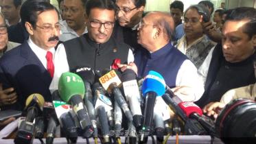 Obaidul Quader
