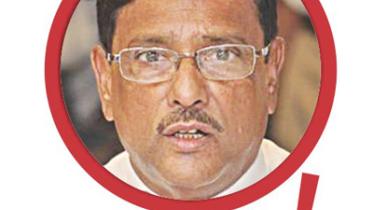 Obaidul.jpg