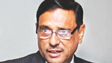 obaidul_quader.jpg