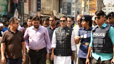 Obaidul Quader.jpg