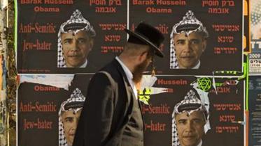 obamaa.jpg
