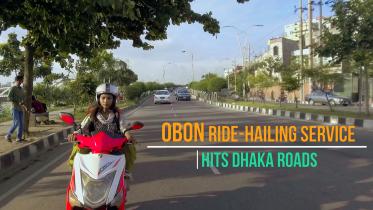 OBon Ride-hailing service